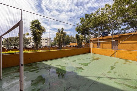 Apartamento à venda com 47m², 2 quartos e 1 vaga Apartamento à venda com 47m², 2 quartos e 1 vagaÁrea Comum - Quadra