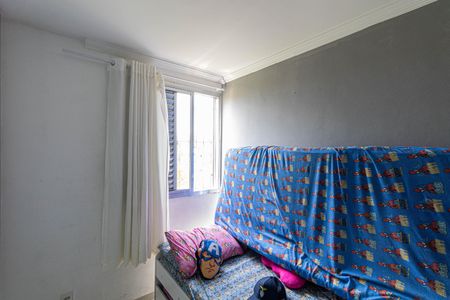 Apartamento à venda com 47m², 2 quartos e 1 vaga Apartamento à venda com 47m², 2 quartos e 1 vagaQuarto 1