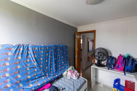 Apartamento à venda com 47m², 2 quartos e 1 vaga Apartamento à venda com 47m², 2 quartos e 1 vagaQuarto 1