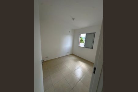 Apartamento para alugar com 1 quarto, 50m² em Vila Suissa, Mogi das Cruzes