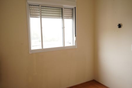 Quarto 1 de apartamento para alugar com 2 quartos, 41m² em Tatuapé, São Paulo