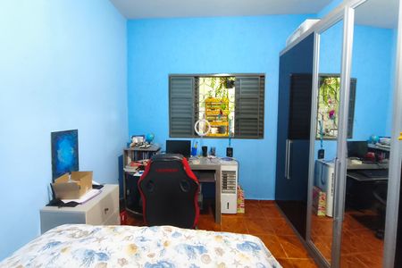 Casa para alugar com 87m², 3 quartos e 3 vagas Casa para alugar com 87m², 3 quartos e 3 vagasQuarto 2