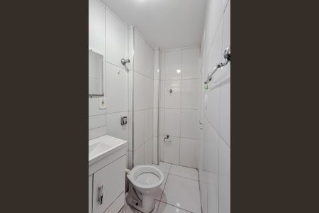 Studio para alugar com 28m², 1 quarto e sem vagaBanheiro