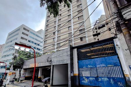 Studio para alugar com 28m², 1 quarto e sem vagaFachada - Plaquinha