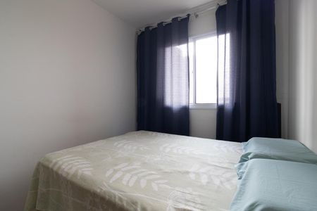 Suíte de apartamento para alugar com 1 quarto, 29m² em Vila Ré, São Paulo