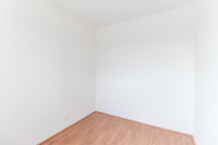 Apartamento para alugar com 32m², 2 quartos e sem vagaQuarto 1