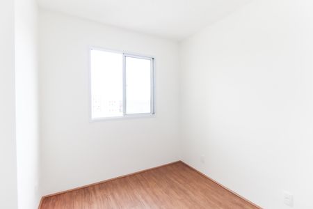 Apartamento para alugar com 32m², 2 quartos e sem vagaQuarto 1