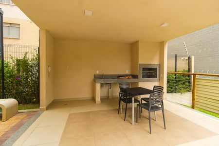 Apartamento para alugar com 32m², 2 quartos e sem vagaÁrea Comum