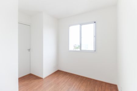 Apartamento para alugar com 32m², 2 quartos e sem vagaQuarto 1