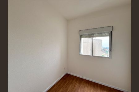 Apartamento para alugar com 45m², 2 quartos e 1 vagaQuarto 1