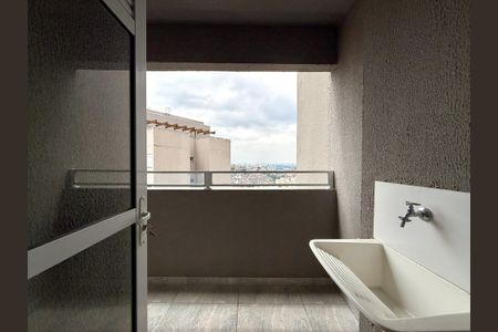 Apartamento para alugar com 45m², 2 quartos e 1 vagaÁrea de Serviço