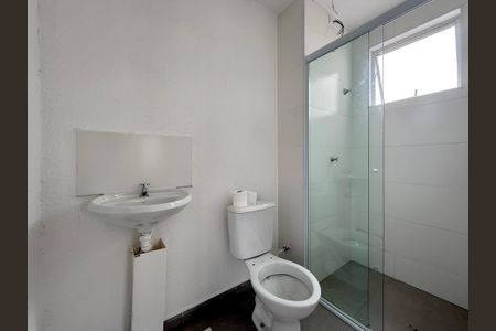 Apartamento para alugar com 45m², 2 quartos e 1 vagaBanheiro 