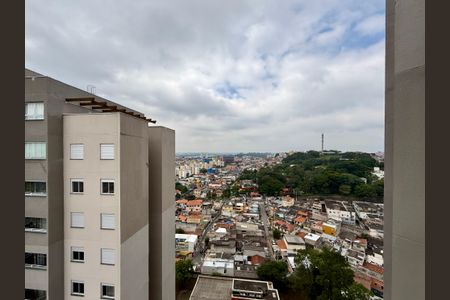 Apartamento para alugar com 45m², 2 quartos e 1 vagaVista Quarto 2