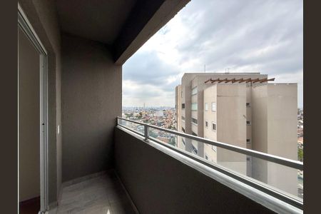 Apartamento para alugar com 45m², 2 quartos e 1 vagaSacada