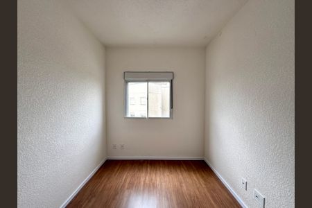 Apartamento para alugar com 45m², 2 quartos e 1 vagaQuarto 2