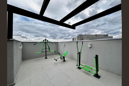 Apartamento para alugar com 45m², 2 quartos e 1 vagaAcademia