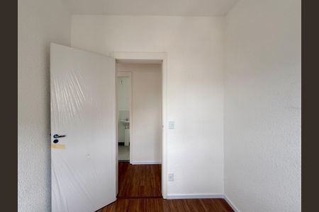 Apartamento para alugar com 45m², 2 quartos e 1 vagaQuarto 1