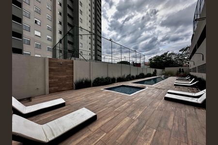 Apartamento para alugar com 45m², 2 quartos e 1 vagaPiscina 