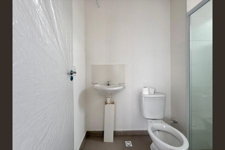 Apartamento para alugar com 45m², 2 quartos e 1 vagaBanheiro 