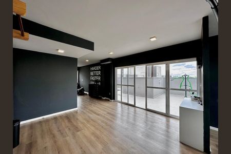 Apartamento para alugar com 45m², 2 quartos e 1 vagaAcademia