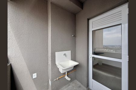 Apartamento para alugar com 45m², 2 quartos e 1 vagaÁrea de Serviço