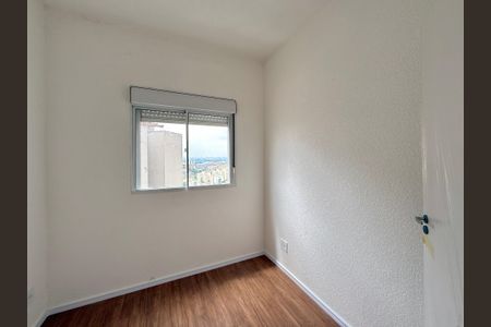 Apartamento para alugar com 45m², 2 quartos e 1 vagaQuarto 1