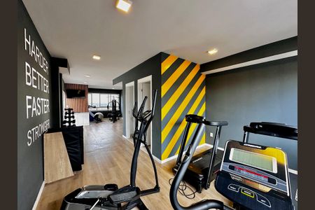 Apartamento para alugar com 45m², 2 quartos e 1 vagaAcademia