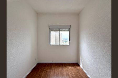 Apartamento para alugar com 45m², 2 quartos e 1 vagaQuarto 1