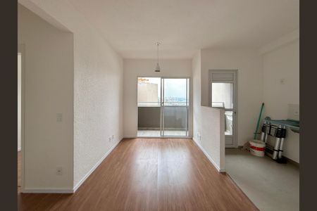 Apartamento para alugar com 45m², 2 quartos e 1 vagaSala