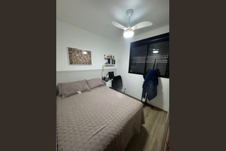 Foto 09 de apartamento à venda com 1 quarto, 28m² em Vila Monte Alegre, São Paulo