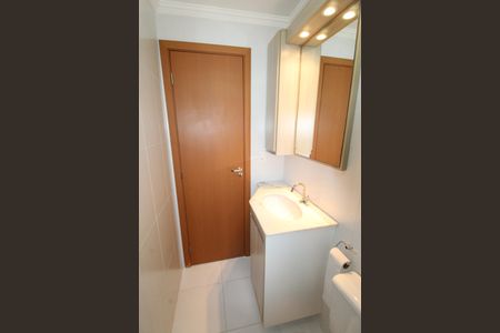 Apartamento para alugar com 50m², 2 quartos e 1 vagaBanheiro