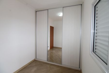 Apartamento para alugar com 50m², 2 quartos e 1 vagaQuarto 1