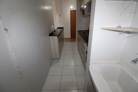 Apartamento para alugar com 50m², 2 quartos e 1 vagaÁrea de Serviço