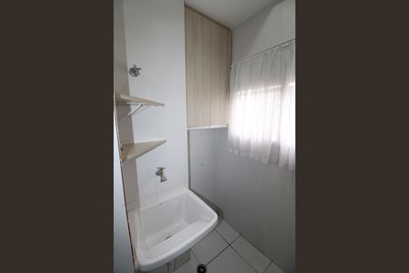 Apartamento para alugar com 50m², 2 quartos e 1 vagaÁrea de Serviço