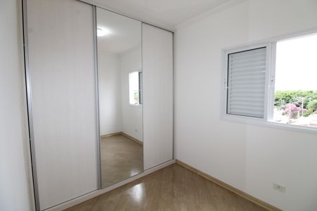 Quarto 1 de apartamento para alugar com 2 quartos, 50m² em Residencial Bosque dos Ipes, São José dos Campos