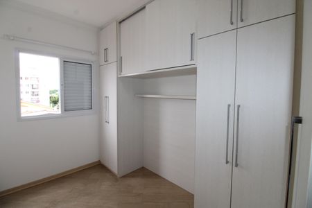 Apartamento para alugar com 50m², 2 quartos e 1 vagaQuarto 2