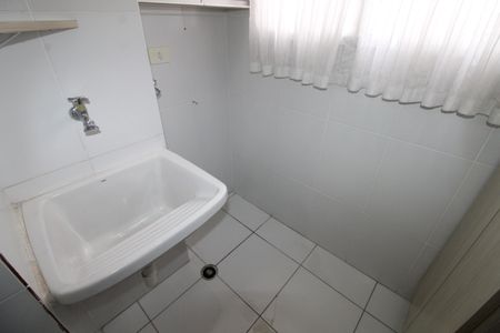 Apartamento para alugar com 50m², 2 quartos e 1 vagaÁrea de Serviço