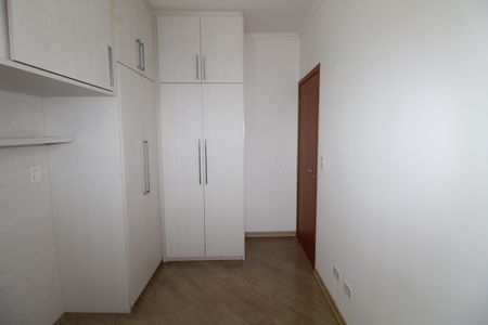 Apartamento para alugar com 50m², 2 quartos e 1 vagaQuarto 2