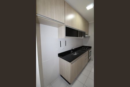 Apartamento para alugar com 50m², 2 quartos e 1 vagaCozinha