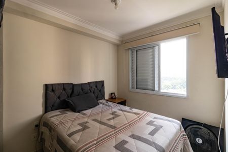 Quarto de apartamento à venda com 1 quarto, 32m² em Água Branca, São Paulo