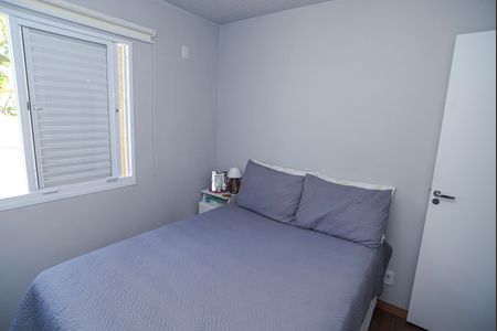 Quarto de casa de condomínio para alugar com 2 quartos, 60m² em Tarumã, Viamão