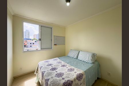 Apartamento à venda com 2 quartos, 52m² em Vila Euclides, São Bernardo do Campo