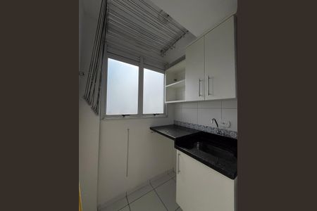 Apartamento para alugar com 56m², 2 quartos e 1 vagaÁrea de Serviço