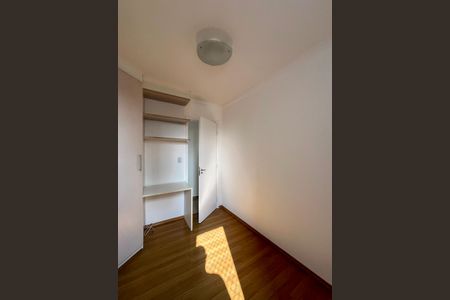 Apartamento para alugar com 56m², 2 quartos e 1 vagaQuarto 2