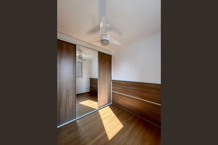 Apartamento para alugar com 56m², 2 quartos e 1 vagaQuarto 1