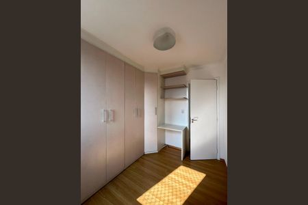 Apartamento para alugar com 56m², 2 quartos e 1 vagaQuarto 2