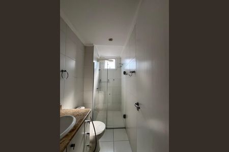 Apartamento para alugar com 56m², 2 quartos e 1 vagaBanheiro