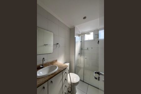 Apartamento para alugar com 56m², 2 quartos e 1 vagaBanheiro