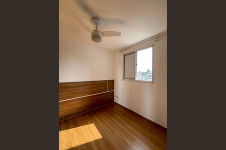 Apartamento para alugar com 56m², 2 quartos e 1 vagaQuarto 1