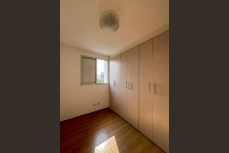 Apartamento para alugar com 56m², 2 quartos e 1 vagaQuarto 2